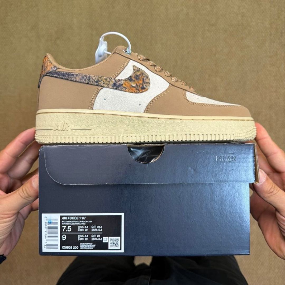 Nike Air Force 1 Low 'Forest' Tree Bark Camo Swoosh Sail Khaki Medium Olive White DR0147-100