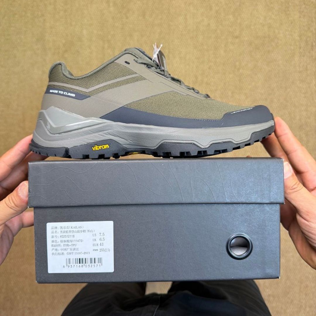 Made To Climb Men's Vibram Hiking Trekking Approach Shoes Olive Green Khaki Grey Outdoor Trail Footwear