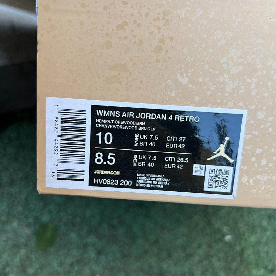 Nike Air Jordan 4 Retro Taupe Haze DB0732-200