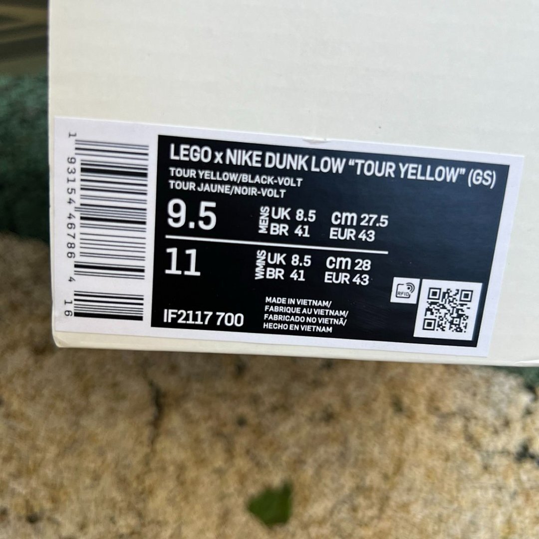 Nike Dunk Low Yellow Patent Cel-Shaded Sneakers