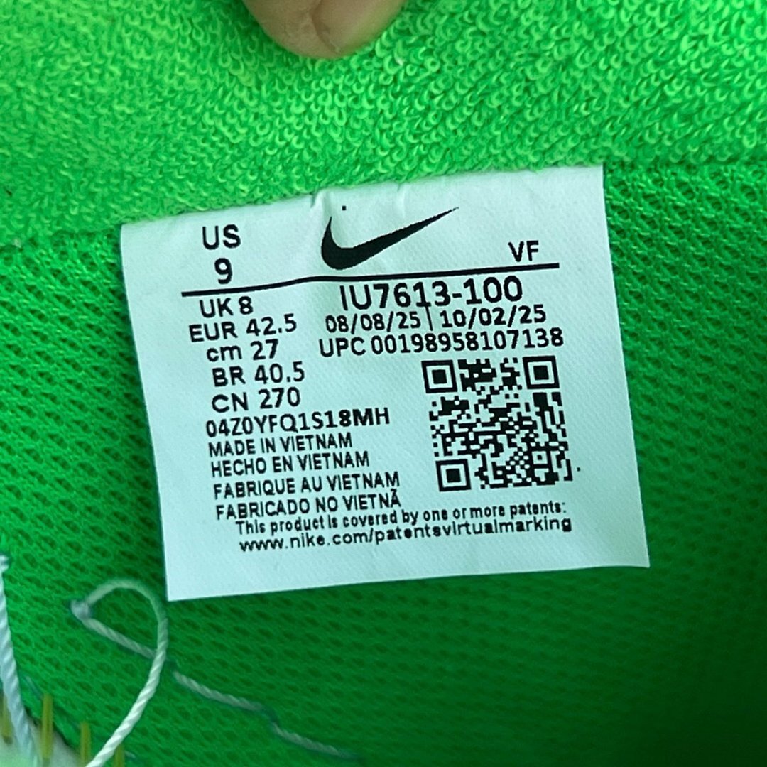 Nike Air Force 1 Low Oregon Ducks Green White Speckle Duck Feet Sneakers