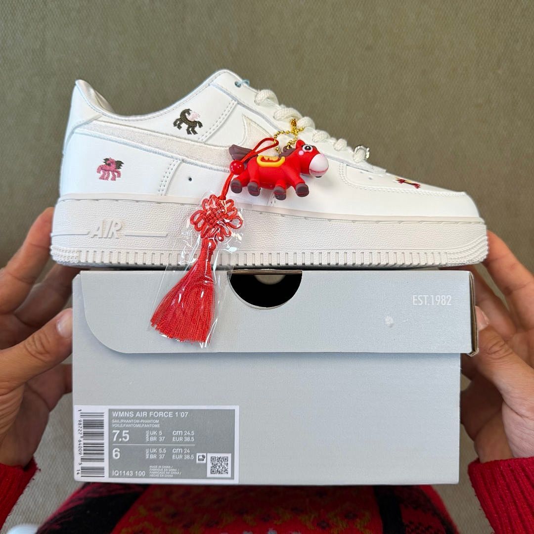 Nike Air Force 1 Low 'Year of the Dragon' 2024 White Embroidered Lunar New Year Sneakers FZ5069-111