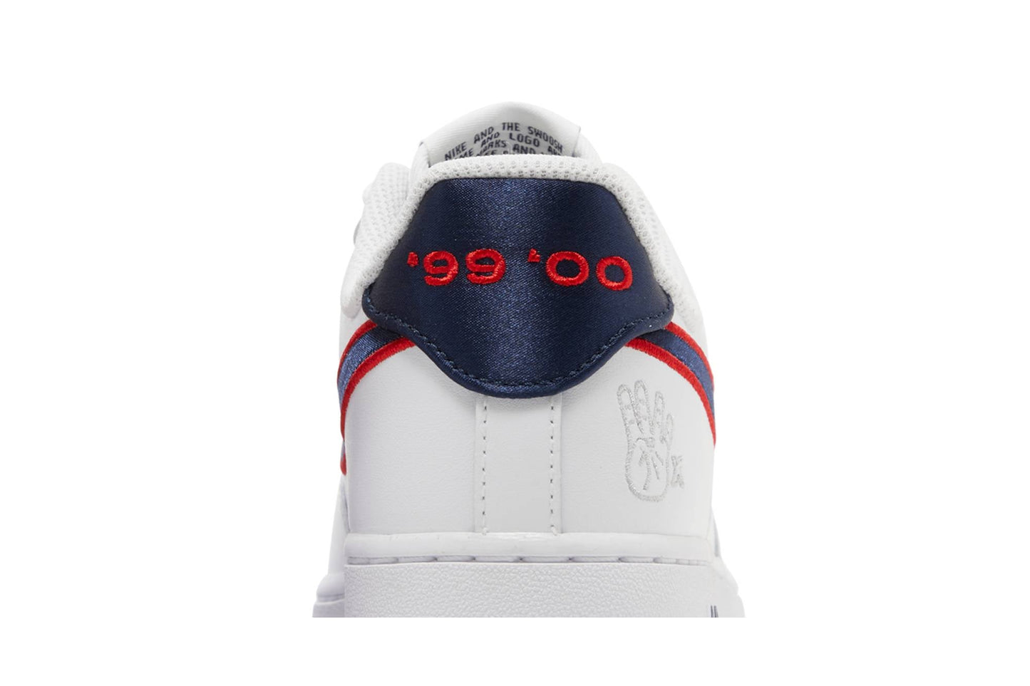 ( Women ) Nike Air Force 1 '07 'Houston Comets Four Peat' FJ0710-100