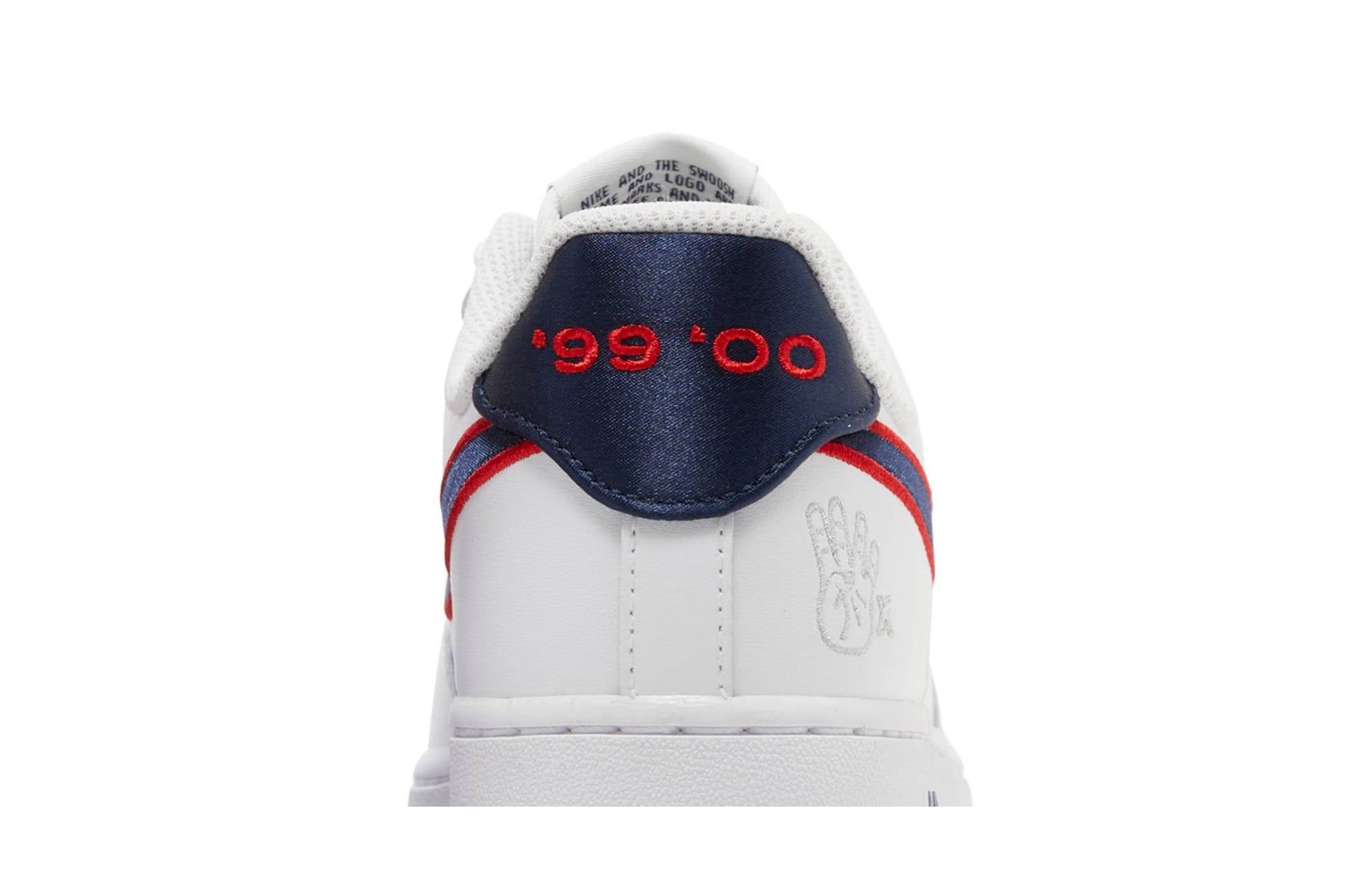 ( Women ) Nike Air Force 1 '07 'Houston Comets Four Peat' FJ0710-100