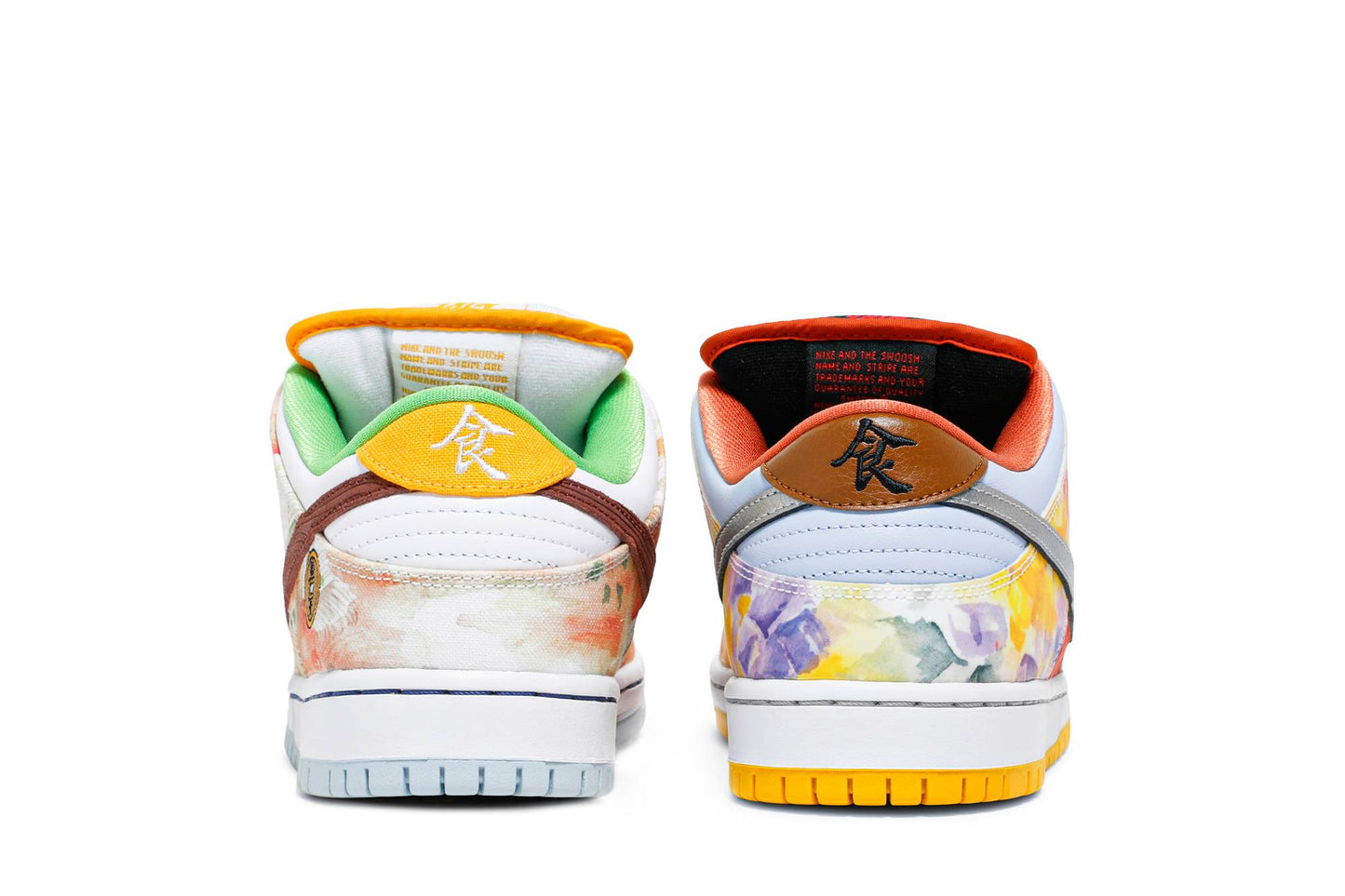 Jason Deng X Nike SB Dunk Low Pro Street Hawker CV1628-800