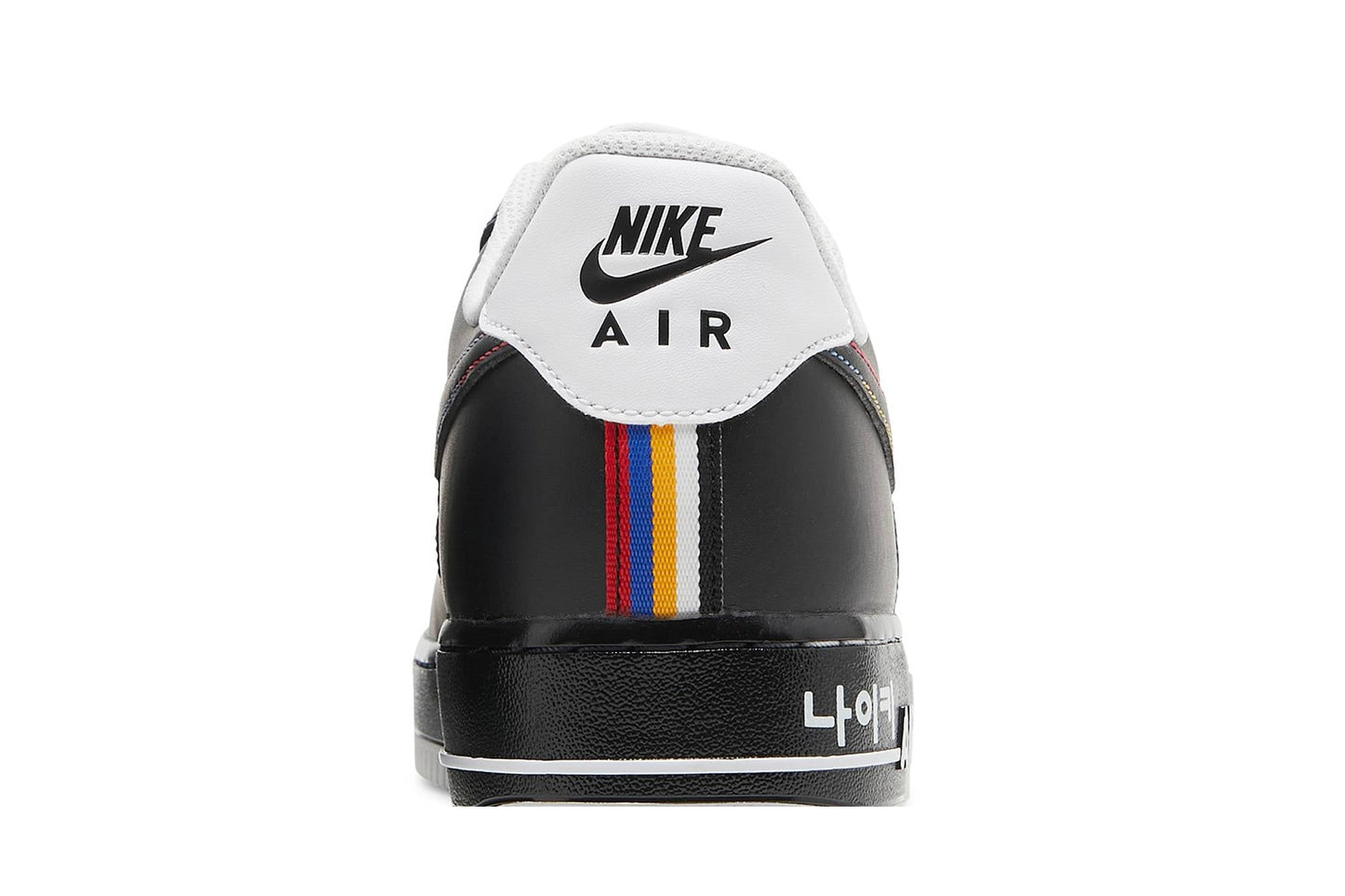 Nike Air Force 1 Low 07 LV8 Hangul Day DO2704-010