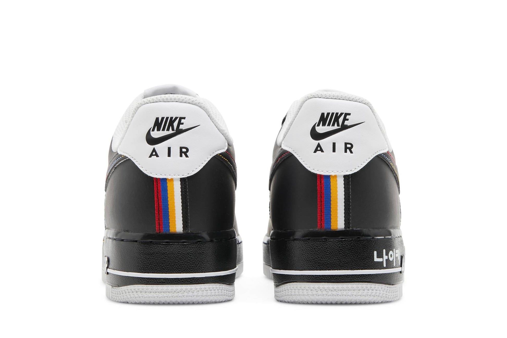 Nike Air Force 1 Low 07 LV8 Hangul Day DO2704-010