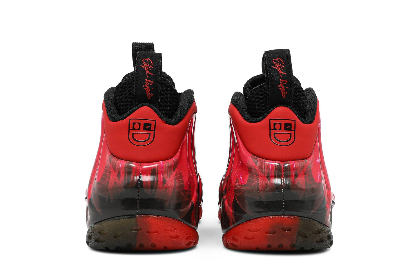 Nike Air Foamposite One Doernbecher ( FW19 ) 641745-600