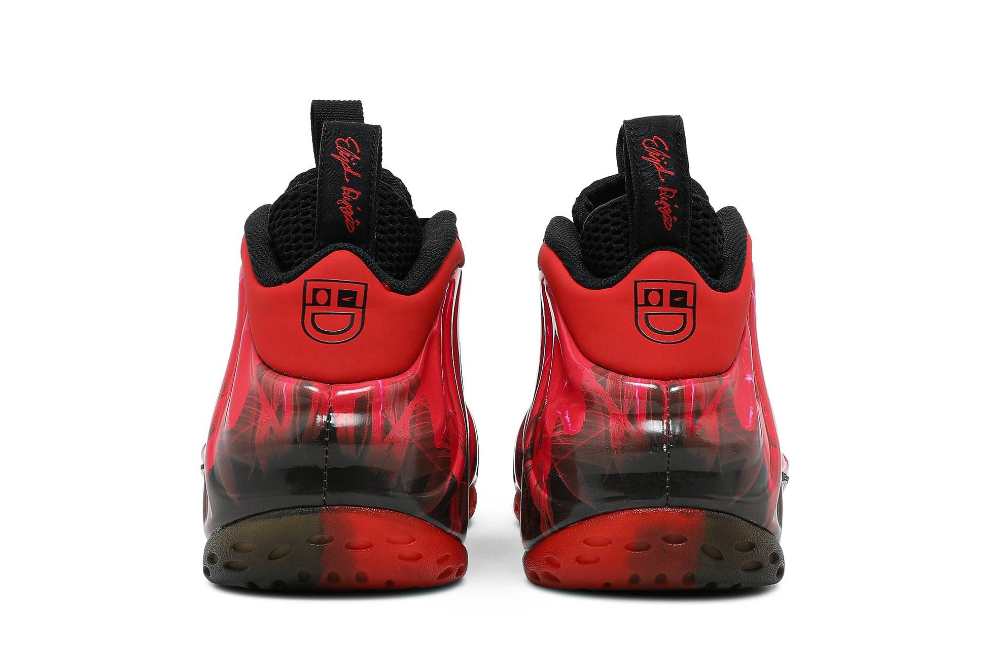 Nike Air Foamposite One Doernbecher ( FW19 ) 641745-600