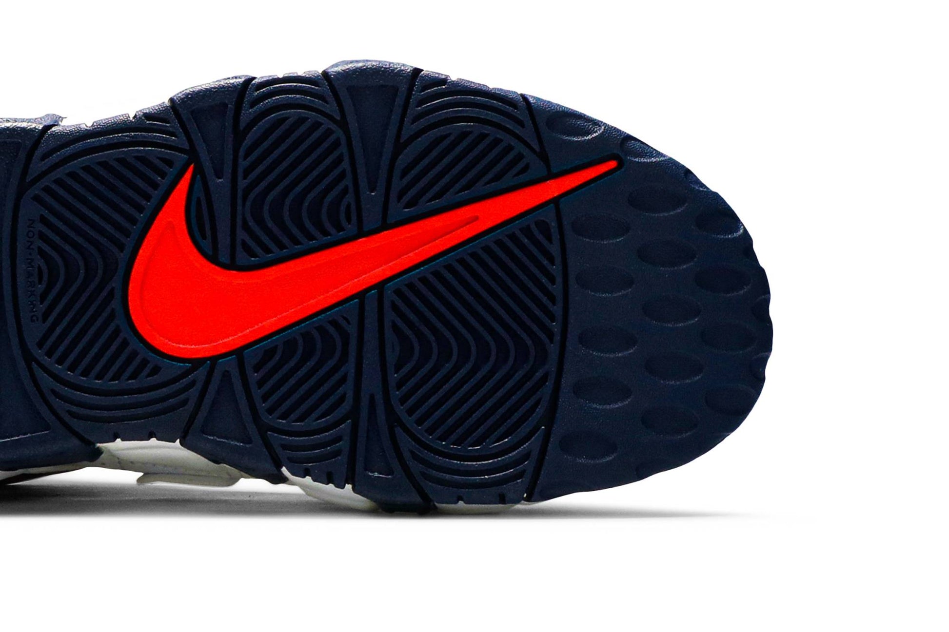 ( Grade School ) Nike Air More Uptempo 'White Blue Red Camo' CZ7885-100