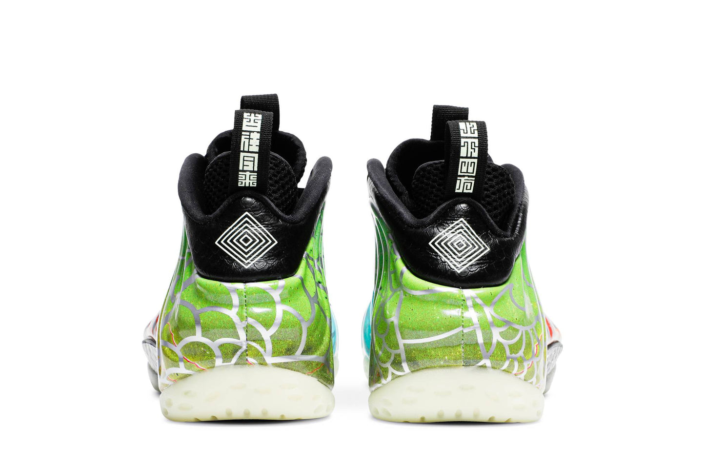 Nike Air Foamposite One Beijing CW6769-930