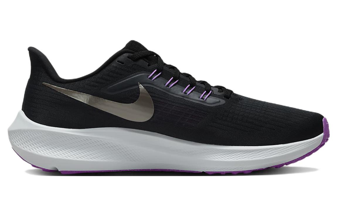 Nike Air Zoom Pegasus 39 Anthracite Lilac DH4071-008