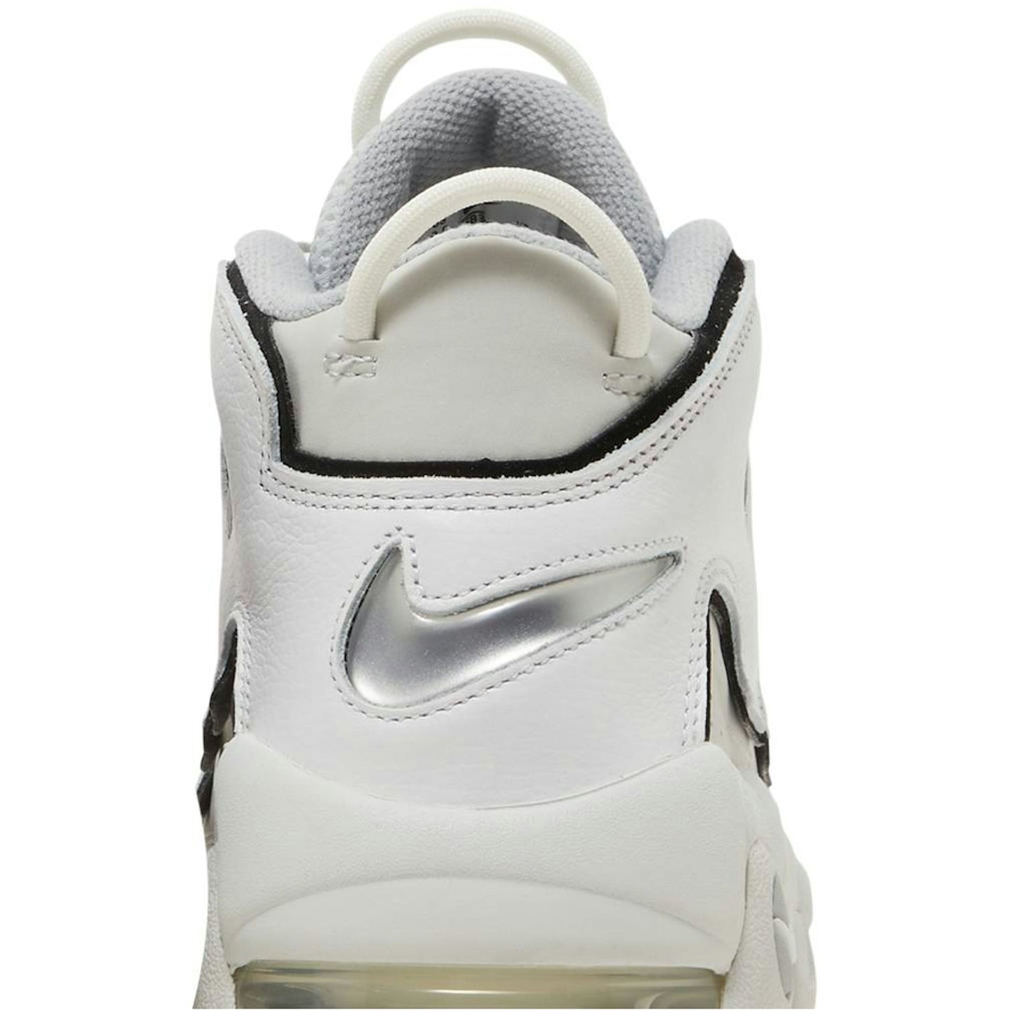 Nike Air More Uptempo Photon Dust FB3021-001