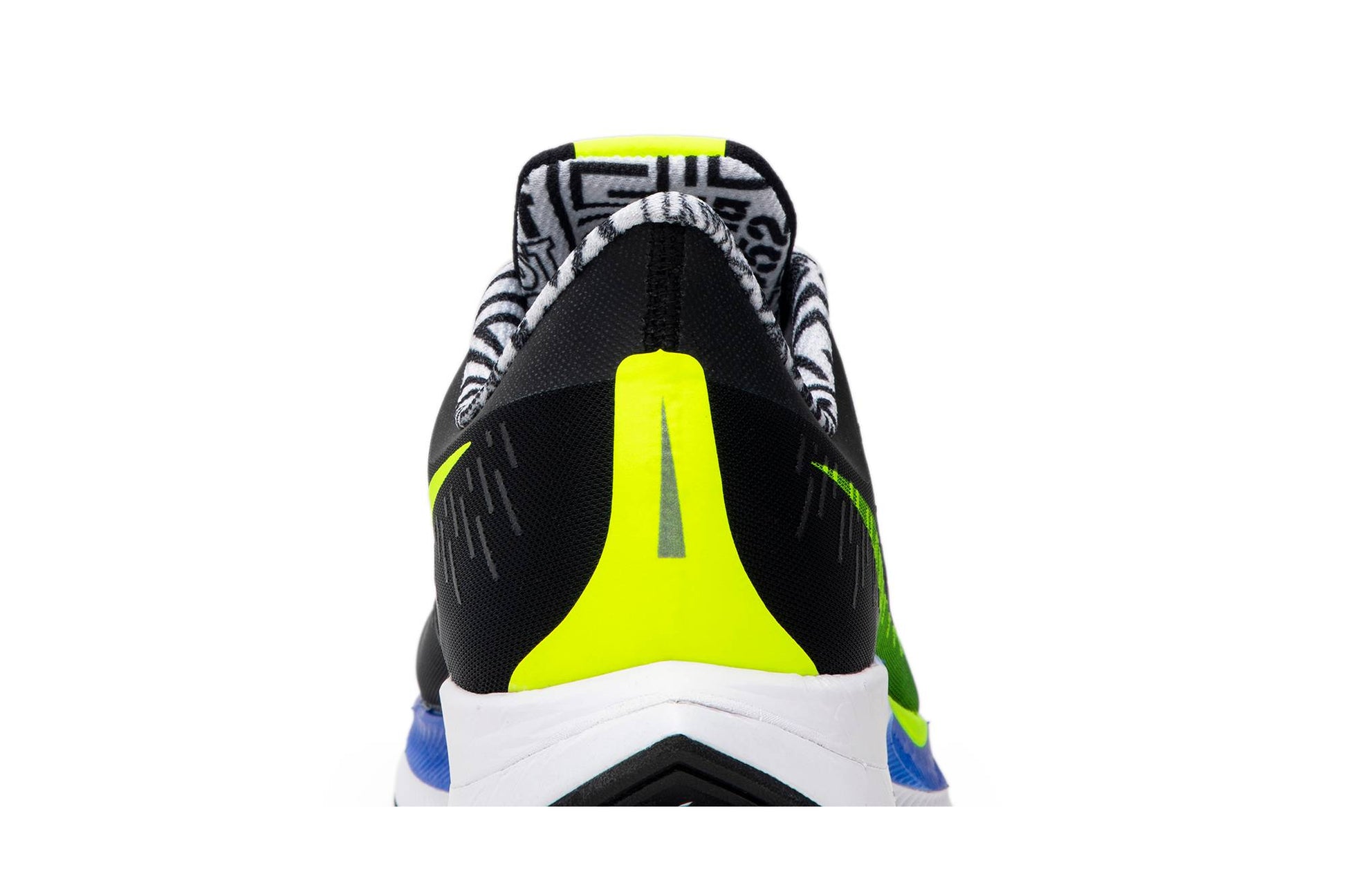 Nike Zoom Pegasus Turbo 'Hong Kong Marathon' CI0227-014