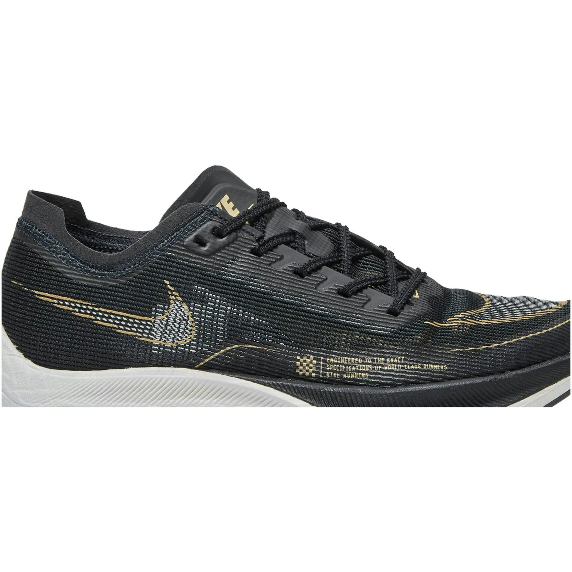 Nike ZoomX Vaporfly Next% 2 'Black Metallic Gold Coin' CU4111-001