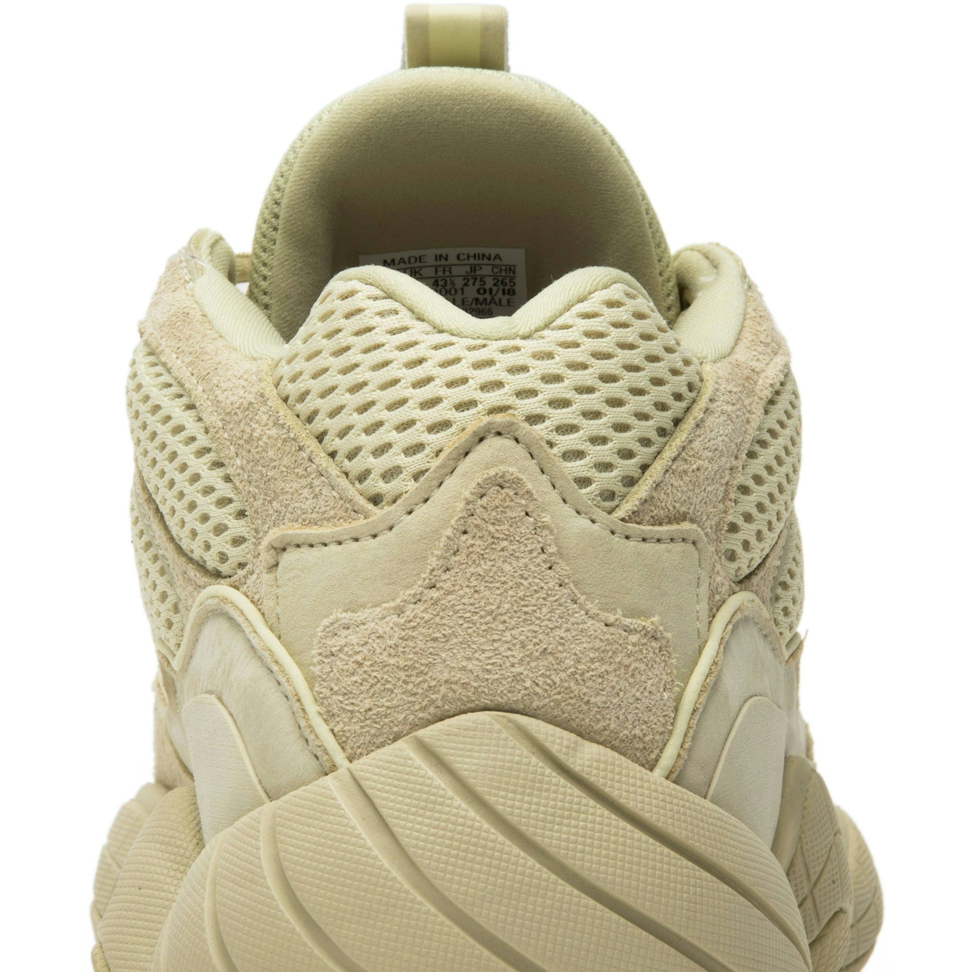 Adidas Yeezy 500 'Super Moon Yellow' DB2966