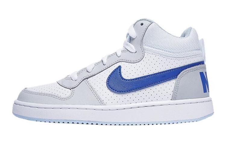 ( Youth ) Nike Court Borough 'White' FB7177-141