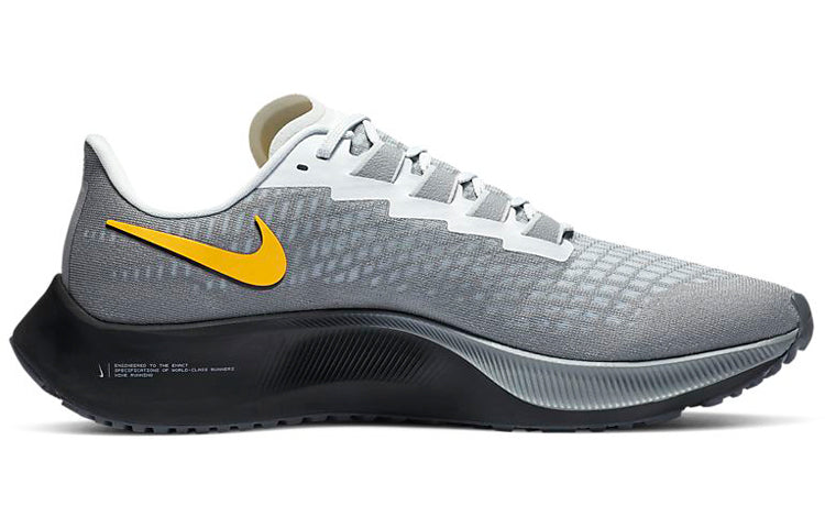 Nike Air Zoom Pegasus 37 Black Grey DA4662-001
