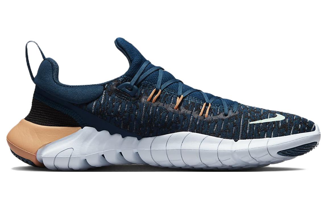 ( Women ) Nike Free RN 5.0 'Blue White Gold' CZ1891-402