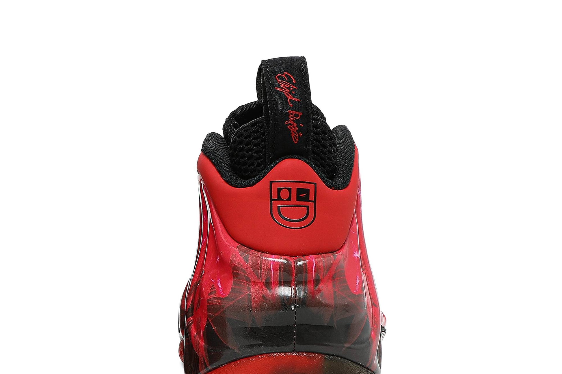 Nike Air Foamposite One Doernbecher ( FW19 ) 641745-600