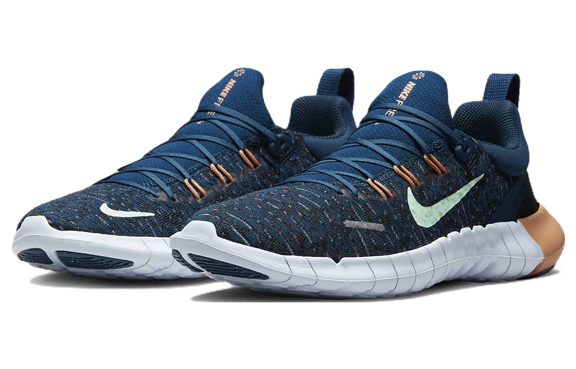 ( Women ) Nike Free RN 5.0 'Blue White Gold' CZ1891-402