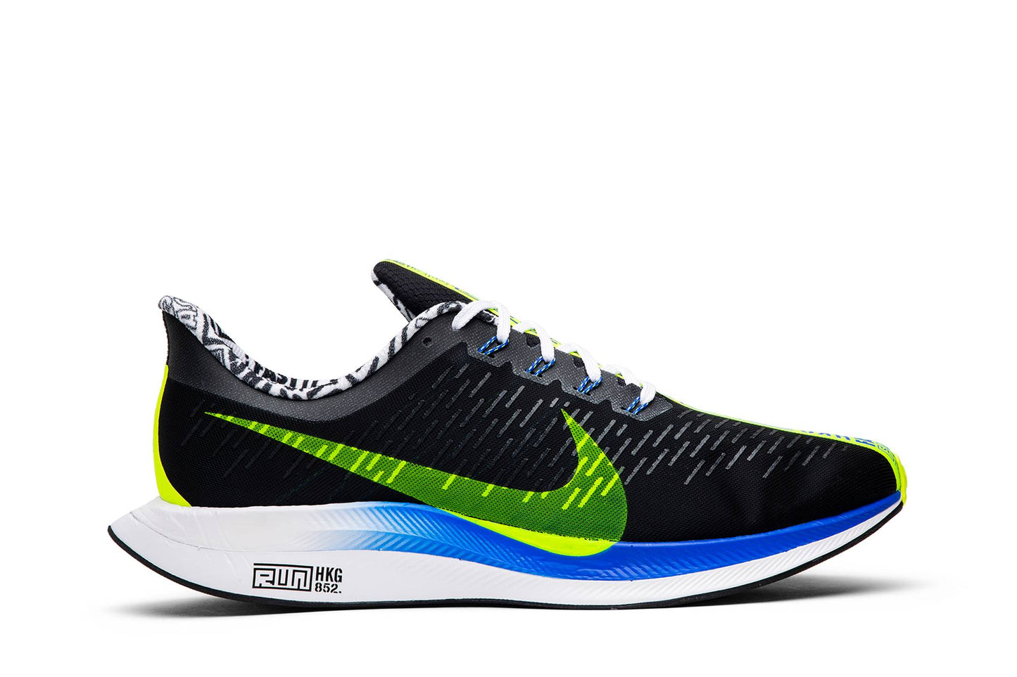 Nike Zoom Pegasus Turbo 'Hong Kong Marathon' CI0227-014