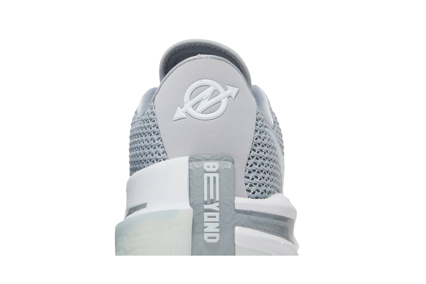 Nike Air Zoom GT Cut TB Wolf Grey DM5039-003