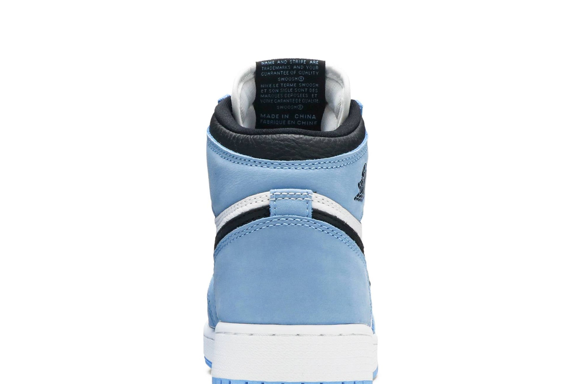 ( Grade School ) Air Jordan 1 Retro High OG 'University Blue' 575441-134