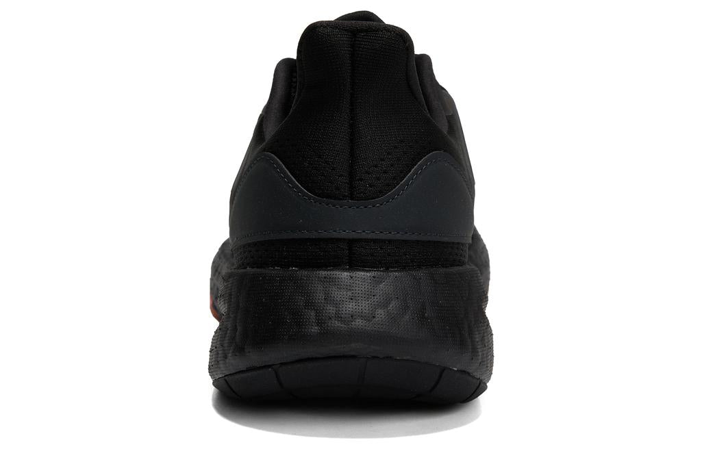 Adidas Pure Boost 22 HQ1455
