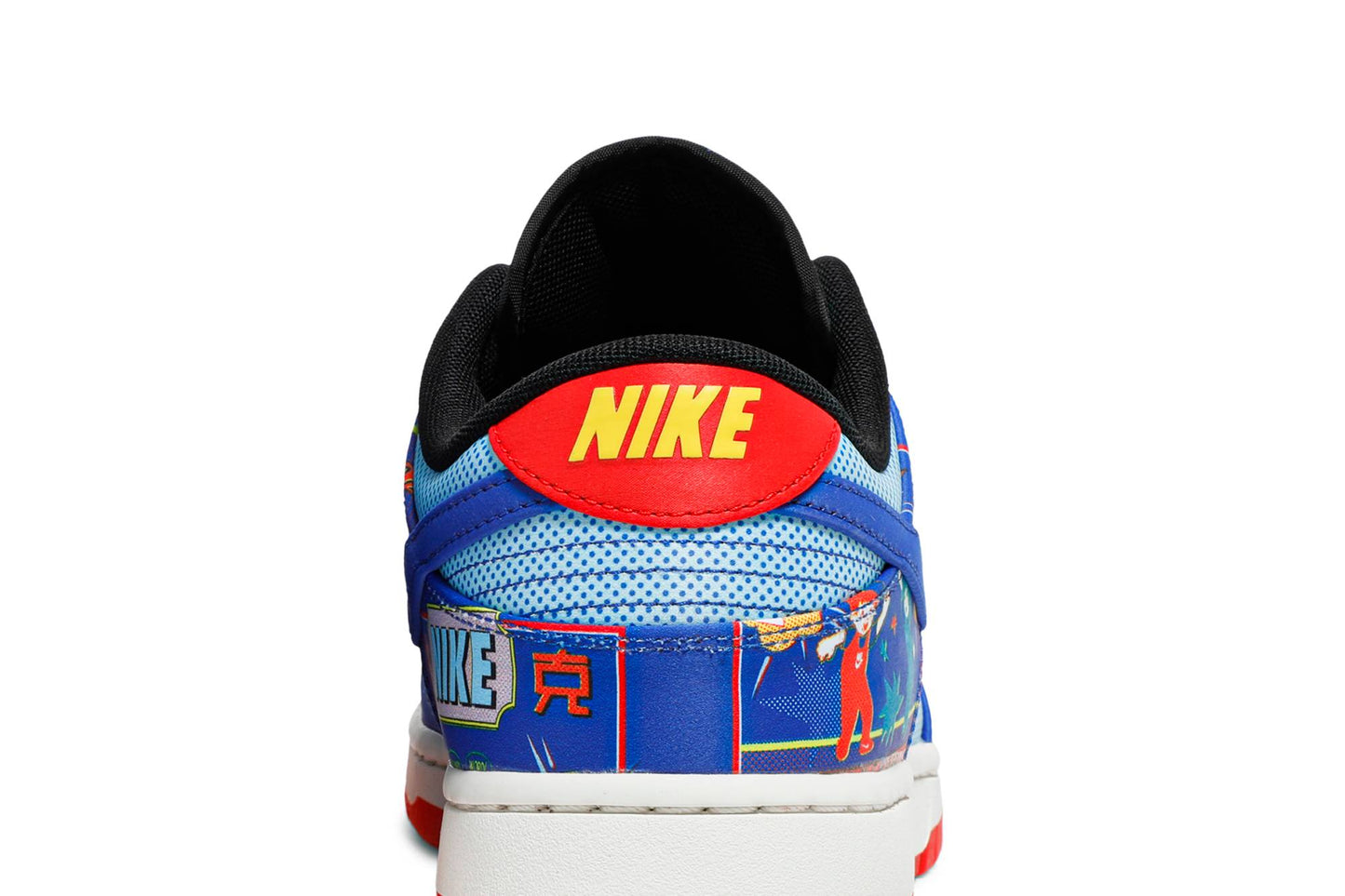 Nike Dunk Low 'Chinese New Year – Firecracker' DD8477-446