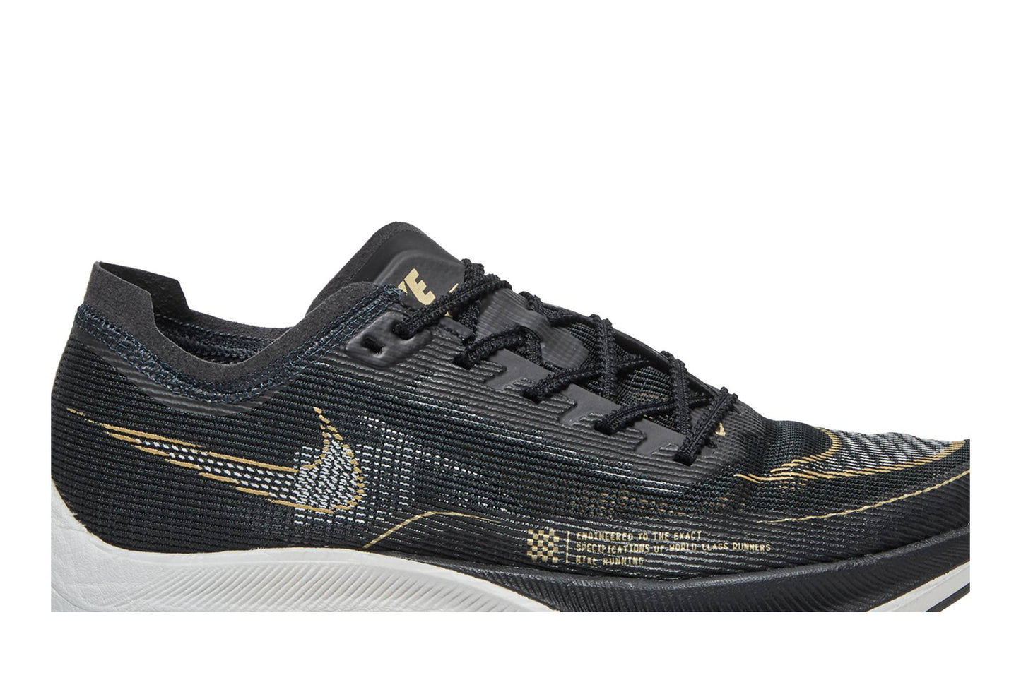 Nike ZoomX Vaporfly Next% 2 'Black Metallic Gold Coin' CU4111-001