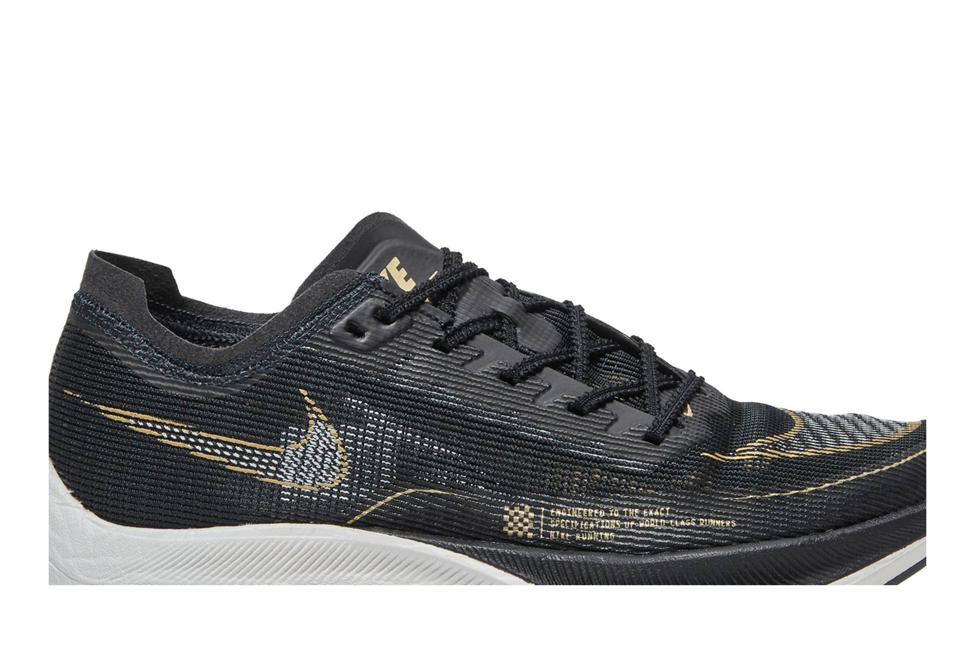 Nike ZoomX Vaporfly Next% 2 'Black Metallic Gold Coin' CU4111-001