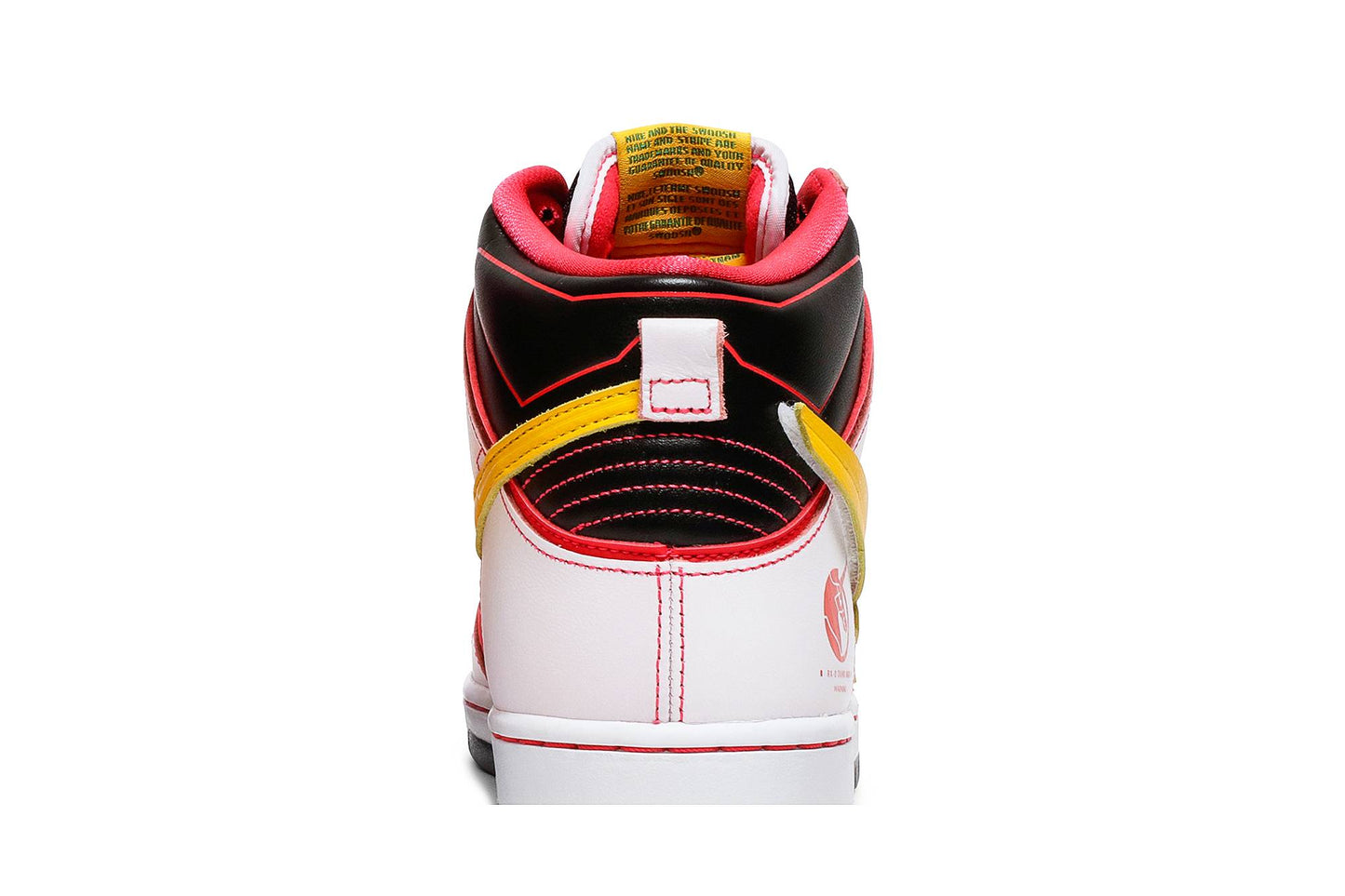 Gundam X Nike SB Dunk High Project Unicorn – RX-0 DH7717-100