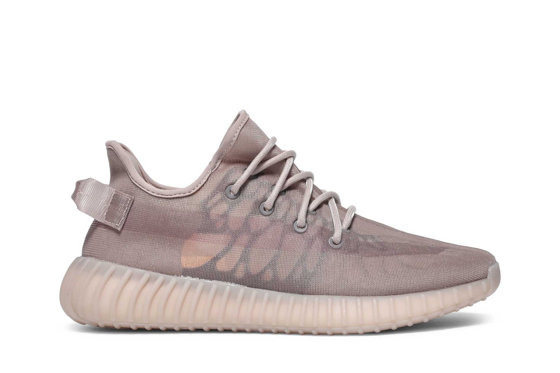 Adidas Yeezy Boost 350 V2 'Mono Mist' GW2871