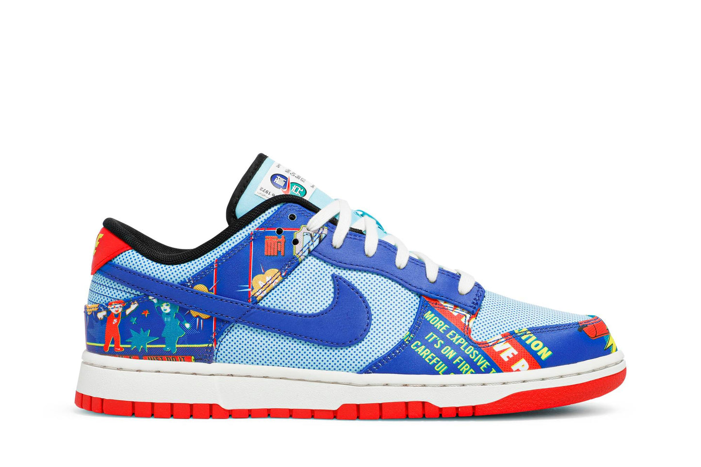 Nike Dunk Low 'Chinese New Year – Firecracker' DD8477-446