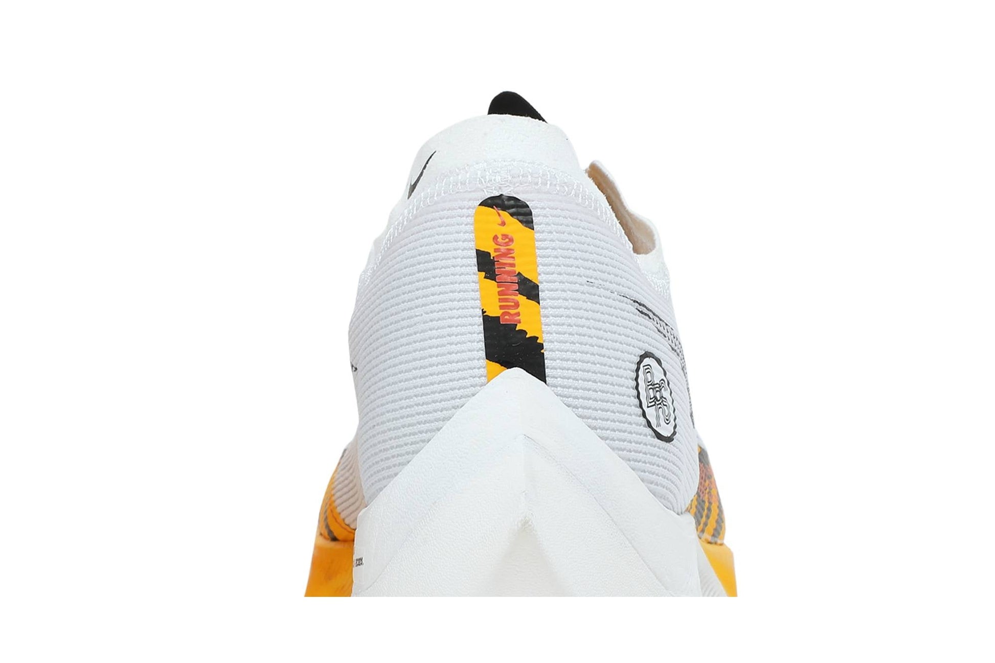 Nike ZoomX Vaporfly Next% 2 BRS Tiger DM7601-100