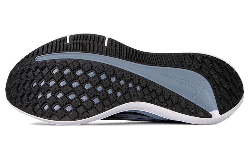 Nike Zoom Winflo 9 Black Grey DD6203-008