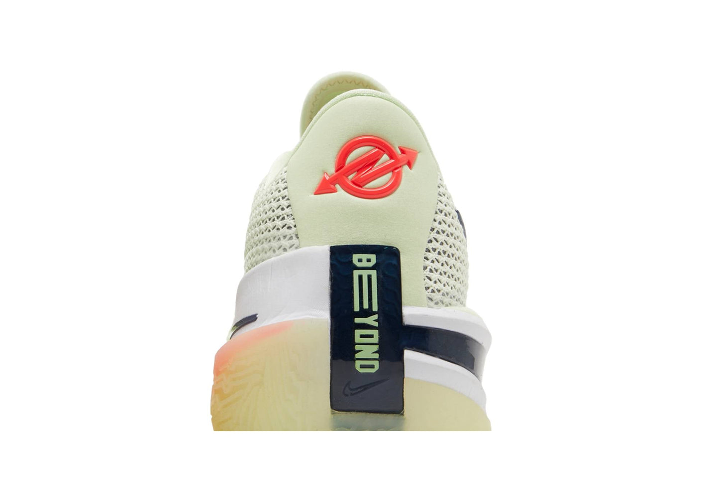 Nike Air Zoom GT Cut EP Lime Ice CZ0176-300