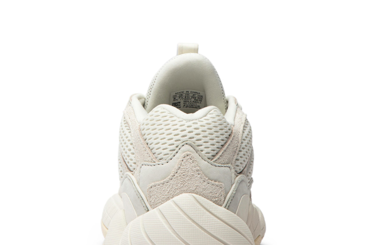 Adidas Yeezy 500 Bone White FV3573