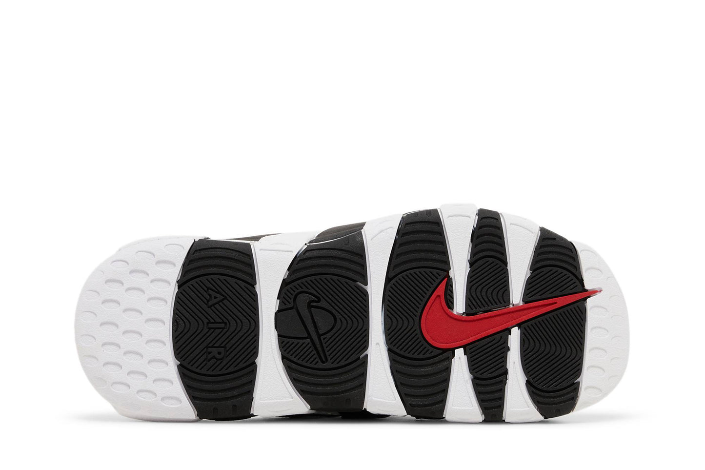 Nike Air More Uptempo Slide 'White' FB7818-100