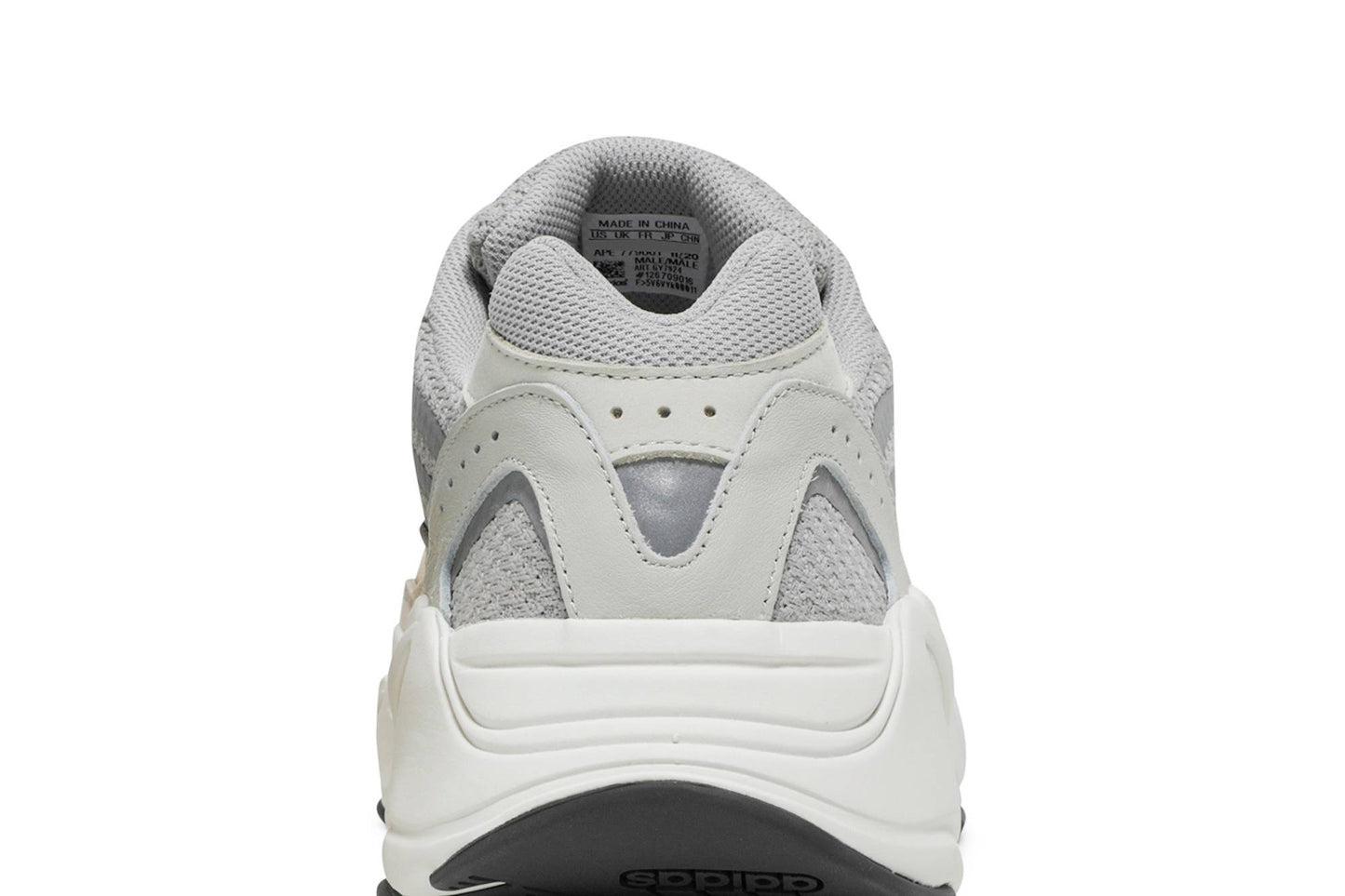 Adidas Yeezy Boost 700 V2 'Cream' GY7924