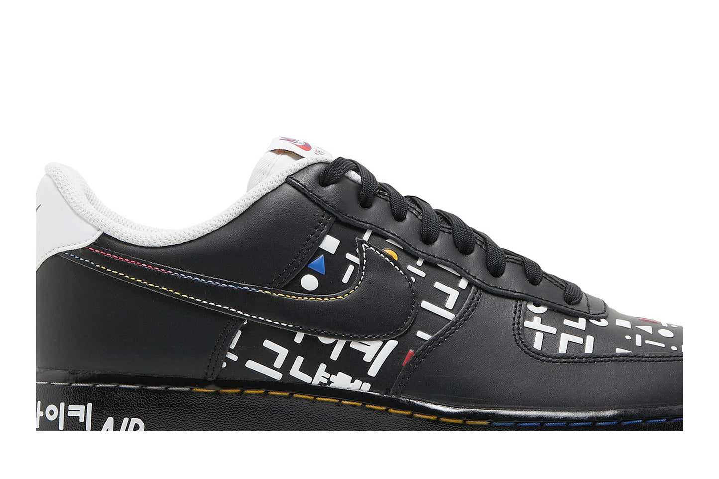 Nike Air Force 1 Low 07 LV8 Hangul Day DO2704-010