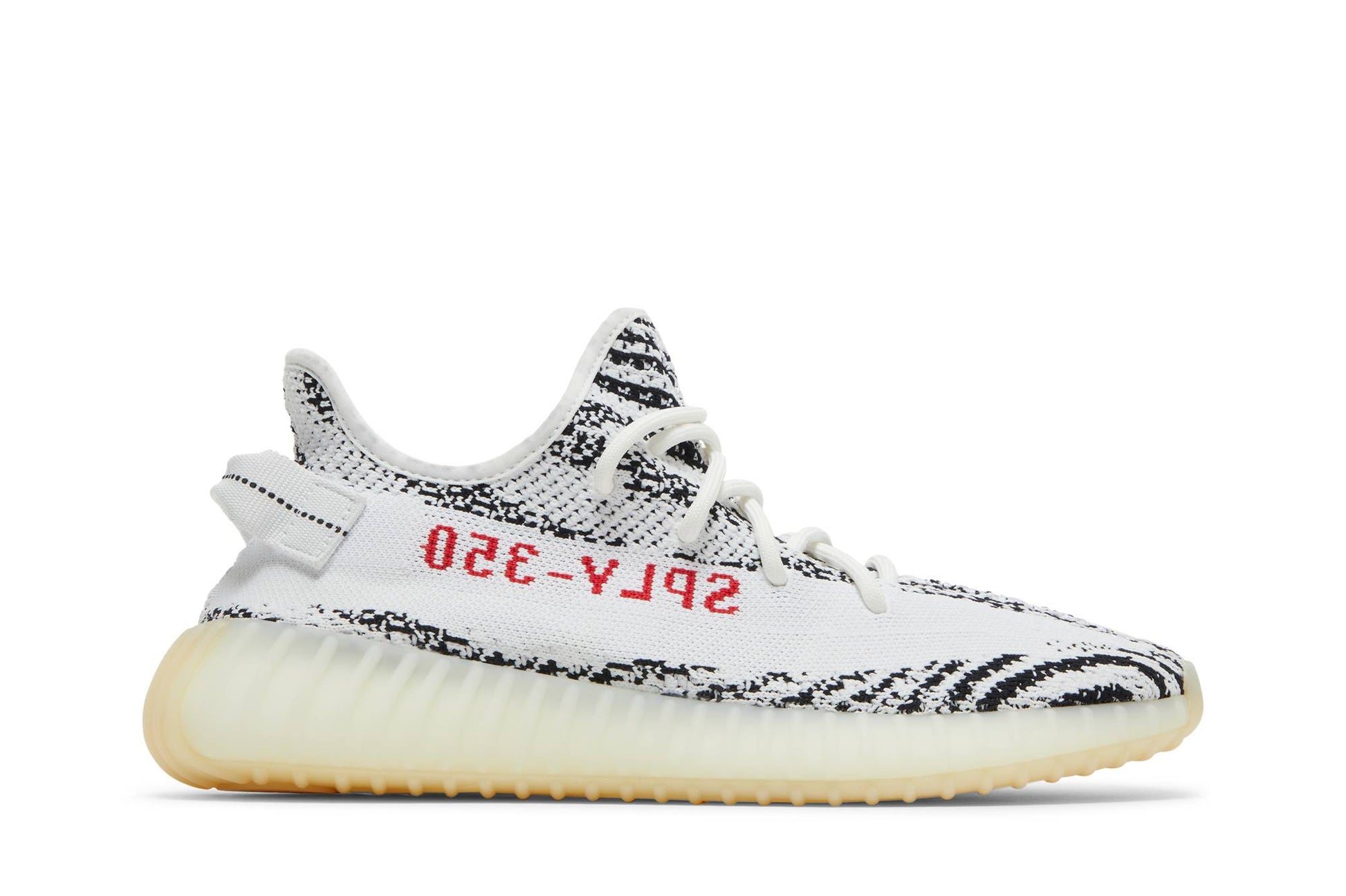 Adidas Yeezy Boost 350 V2 Zebra CP9654