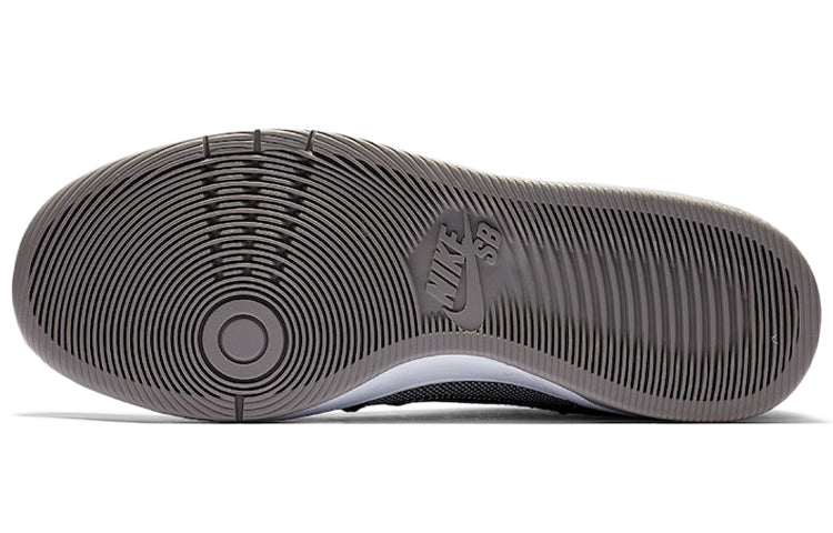 Medicom Toy X Nike SB Dunk Low Black