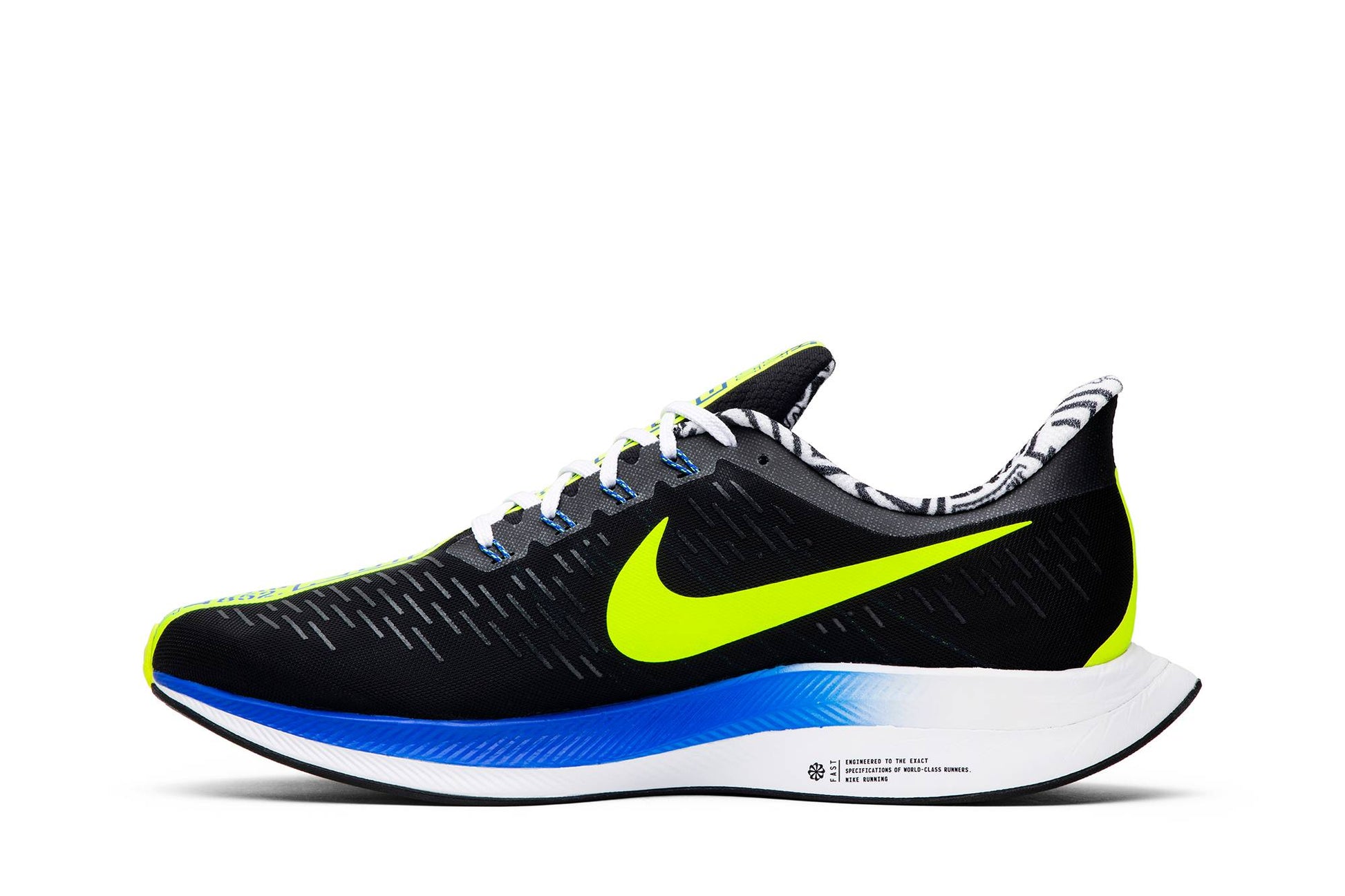 Nike Zoom Pegasus Turbo 'Hong Kong Marathon' CI0227-014