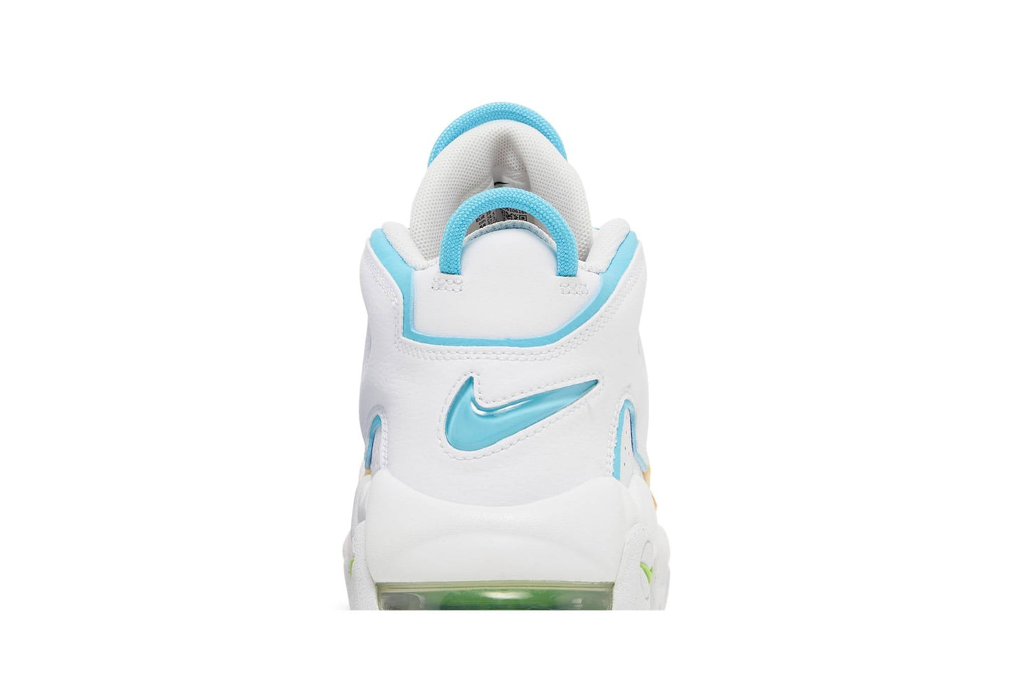 ( Grade School ) Nike Air More Uptempo White Rainbow FJ4624-100