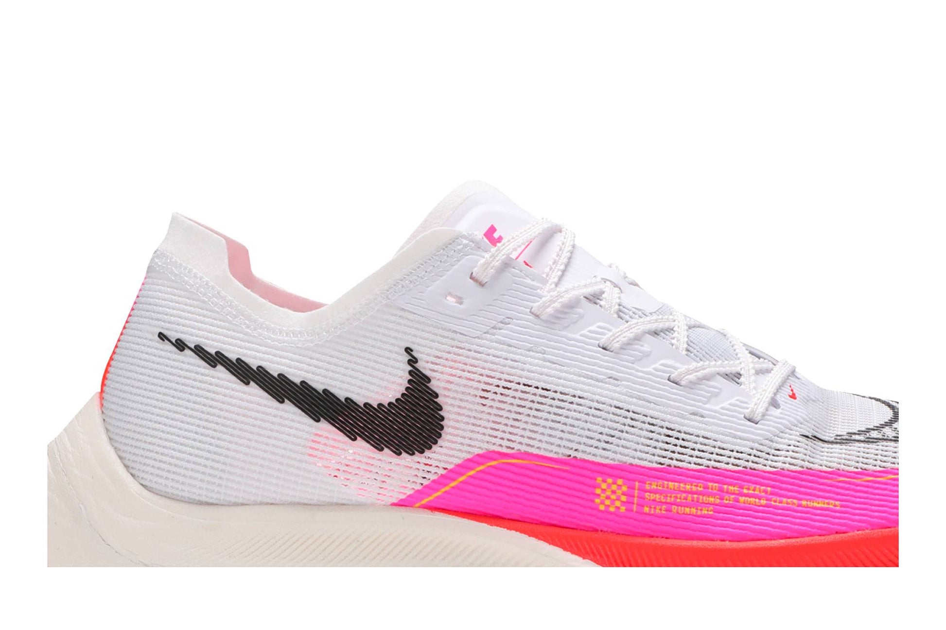 Nike ZoomX Vaporfly NEXT% 2 'Rawdacious' DJ5457-100