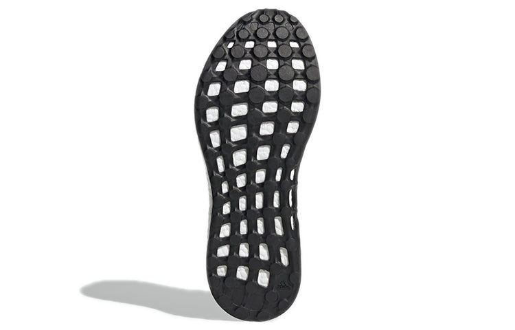 Adidas Pureboost Select 'Carbon Black White' GW3499