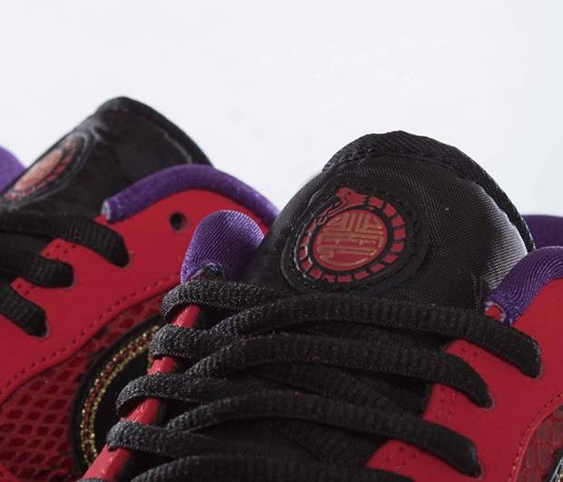 Nike Air Force 1 Ng Cmft Lw Year Of The Snake 555106-600