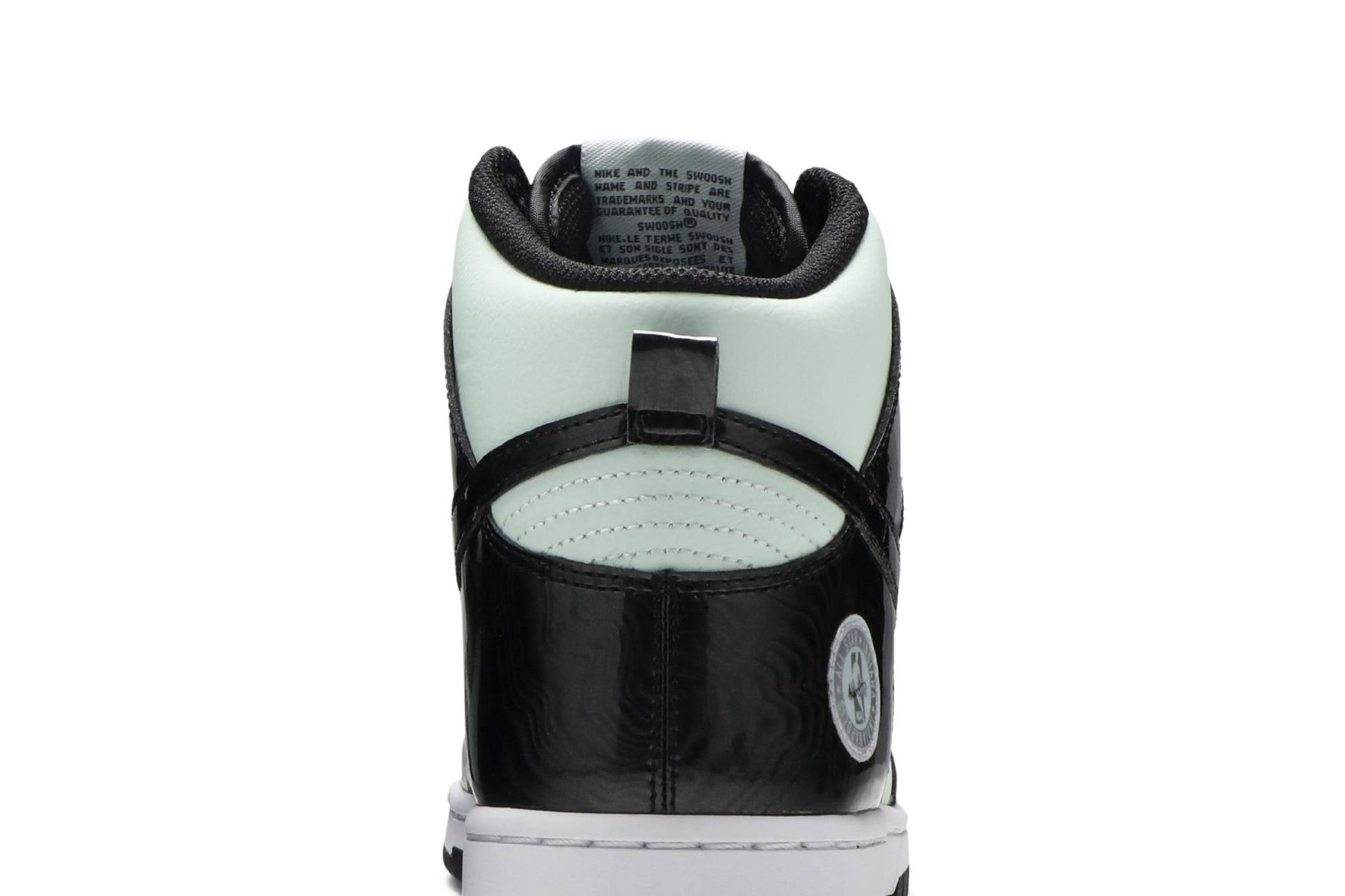 Nike Dunk High SE 'All Star 2021' DD1398-300